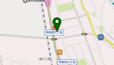 CHARGESPOT(チャージスポット)ファミリーマート 大府共和インター店の地図画像