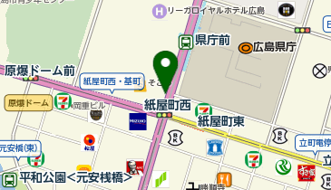 ChargeSPOT セブン-イレブン 広島紙屋町シャレオ店の地図画像