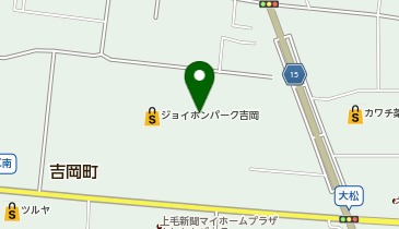 CHARGESPOT(チャージスポット)ドコモショップ ジョイホンパーク吉岡店の地図画像