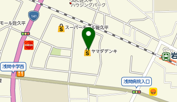 CHARGESPOT(チャージスポット)ヤマダデンキ テックランド New佐久店の地図画像