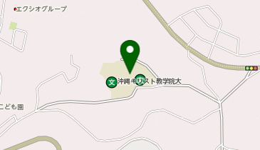 CHARGESPOT(チャージスポット)学校法人沖縄キリスト教学院 学生自習室(旧購買室)の地図画像