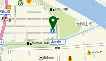 CHARGESPOT(チャージスポット)ローソン 鹿児島天保山町店の地図画像