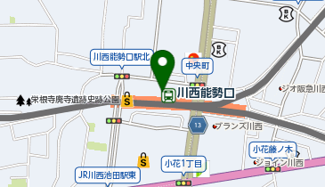 ChargeSPOT ローソン HA 阪急川西能勢口店の地図画像