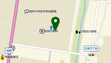 CHARGESPOT(チャージスポット)ローソン 信州大学病院店の地図画像