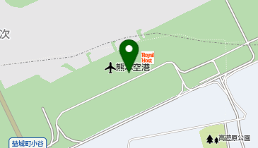 CHARGESPOT(チャージスポット)阿蘇くまもと空港 1F イベントスペースの地図画像
