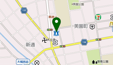 CHARGESPOT(チャージスポット)ローソン 和歌山餌差町店の地図画像