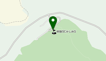 CHARGESPOT(チャージスポット)明智ゴルフ倶楽部 かしおゴルフ場の地図画像