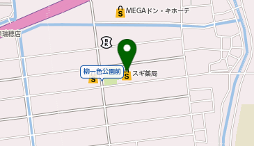 CHARGESPOT(チャージスポット)スギ薬局 穂積店の地図画像