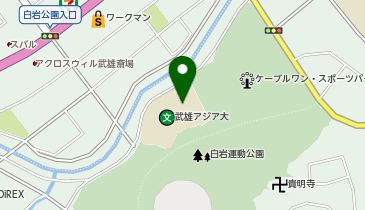 CHARGESPOT(チャージスポット)武雄アジア大学の地図画像
