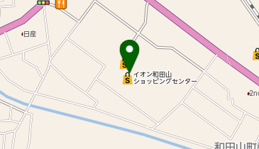 CHARGESPOT(チャージスポット)ビッグエコー イオン和田山店の地図画像