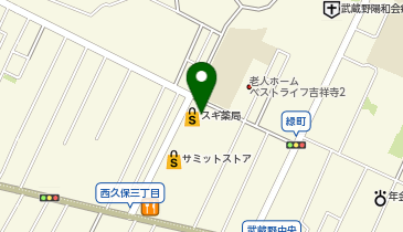 CHARGESPOT(チャージスポット)スギ薬局 武蔵野緑町店の地図画像