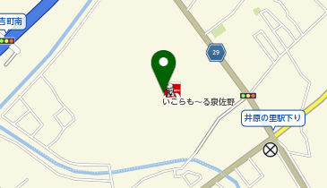 CHARGESPOT(チャージスポット)【自販機】いこらも-る 2F立駐側北側缶の地図画像