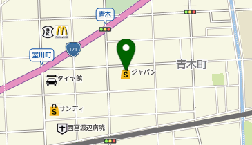 CHARGESPOT(チャージスポット)スギ薬局 西宮青木店の地図画像