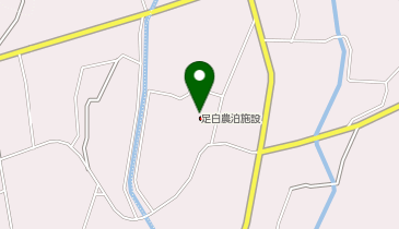 CHARGESPOT(チャージスポット)足白農泊施設 カホアルペの地図画像