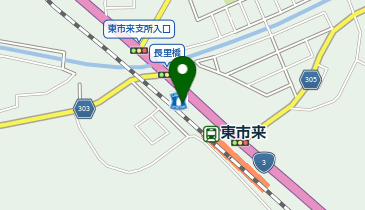 CHARGESPOT(チャージスポット)ローソン 東市来駅前店の地図画像