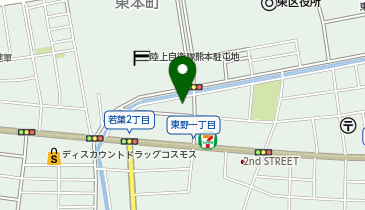 CHARGESPOT(チャージスポット)ファミリーマート 熊本秋津新町店の地図画像