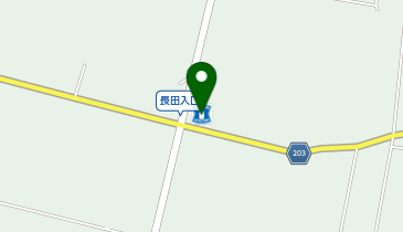 CHARGESPOT(チャージスポット)ローソン 箕輪中箕輪店の地図画像