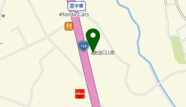 CHARGESPOT(チャージスポット)快活CLUB 124号鹿嶋店の地図画像