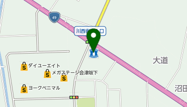 CHARGESPOT(チャージスポット)ローソン 会津坂下新富町店の地図画像