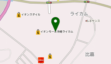 CHARGESPOT(チャージスポット)イオンモール 沖縄ライカムの地図画像