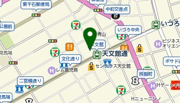 CHARGESPOT(チャージスポット)auショップ 天文館電停前の地図画像