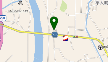 CHARGESPOT(チャージスポット)ローソン 隼人姫城店の地図画像