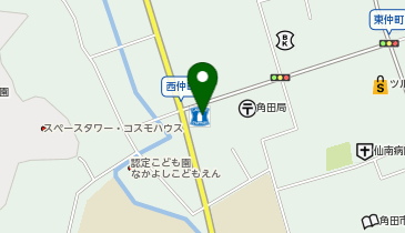 CHARGESPOT(チャージスポット)ローソン 角田中央店の地図画像