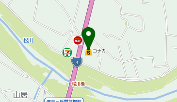CHARGESPOT(チャージスポット)コナカ 福島本内店の地図画像