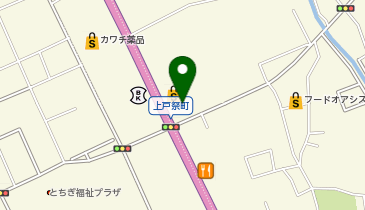 CHARGESPOT(チャージスポット)コナカ 宇都宮上戸祭店の地図画像