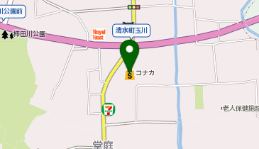 CHARGESPOT(チャージスポット)コナカ 三島店の地図画像