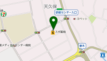 CHARGESPOT(チャージスポット)スギ薬局 つくば天久保店の地図画像