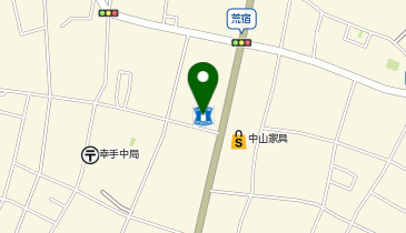 CHARGESPOT(チャージスポット)ローソン 幸手中四丁目店の地図画像