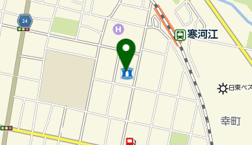 CHARGESPOT(チャージスポット)ローソン 寒河江元町二丁目店の地図画像