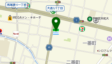 CHARGESPOT(チャージスポット)ファミリーマート 宇都宮一番町店の地図画像