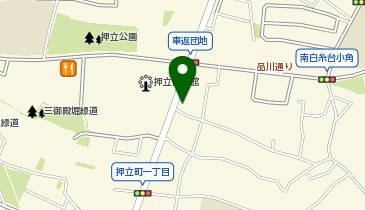 ChargeSPOT ファミリーマート 府中押立町店の地図画像