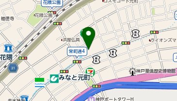 ChargeSPOT ローソン ストア100 神戸栄町通店の地図画像