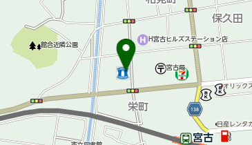 CHARGESPOT(チャージスポット)ローソン 宮古栄町店の地図画像