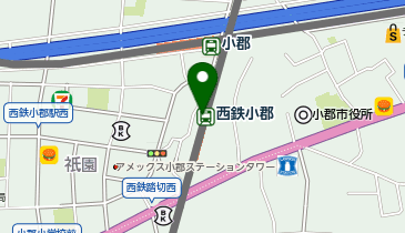CHARGESPOT(チャージスポット)西鉄小郡駅の地図画像