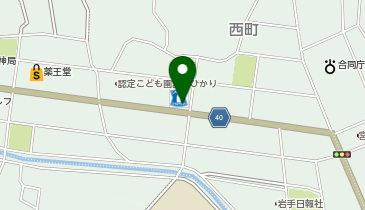 CHARGESPOT(チャージスポット)ローソン 宮古西町店の地図画像