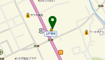 CHARGESPOT(チャージスポット)二木ゴルフ 宇都宮北店の地図画像
