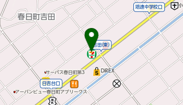 ChargeSPOT セブン-イレブン 福山春日2丁目店の地図画像