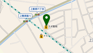 スギドラッグ 上重原店の地図画像