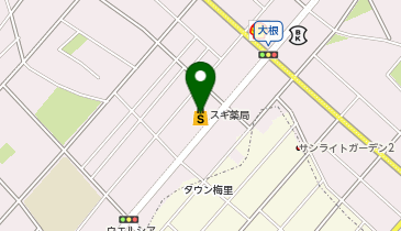 スギ薬局 高坂店の地図画像