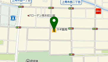 スギ薬局 上青木店の地図画像