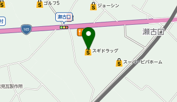 スギドラッグ 名張西店の地図画像
