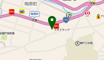 スギドラッグ 瀬戸陶原店の地図画像