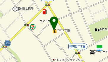スギ薬局 コピオ羽村店の地図画像
