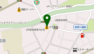 スギ薬局 姫島店の地図画像