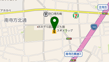 スギドラッグ 守口寺方店の地図画像