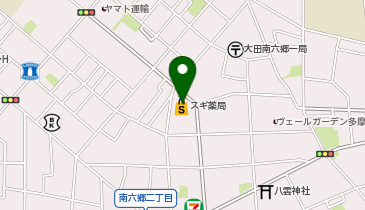 スギ薬局 南六郷店の地図画像